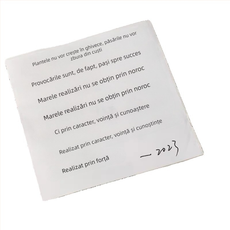 Caiet gol în nuanță naturală de lemn, foi de notițe care se rup, pentru liceu și facultate, utilizare la birou.