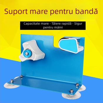 Tăietor de bandă și dispenser, Suport de bandă cu capacitate mare pentru ambalare și sigilare