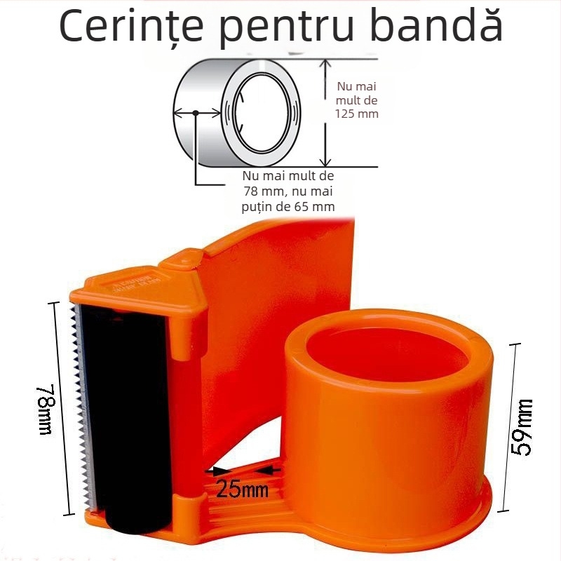 Tăietor de bandă ABS de 3 inch și dispenser, lățime până la 72 mm, 150 yarzi bandă, Modelul 158, ABS plastic