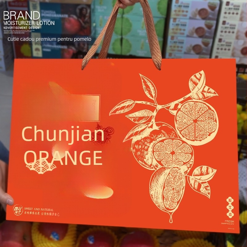 Cutie cadou pentru mandarine cu folie de aur, ambalaj din carton ondulat de înaltă calitate – cutie cadou goală