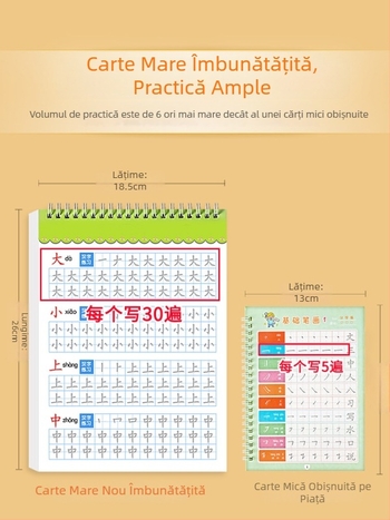 Carte de scriere pentru copii: caractere chinezești cu ordinea trasării, canale convexe-concave și exerciții cu numele
