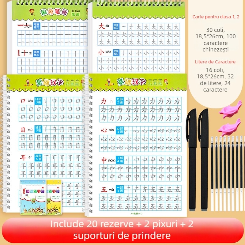 Carte de scriere pentru copii: caractere chinezești cu ordinea trasării, canale convexe-concave și exerciții cu numele