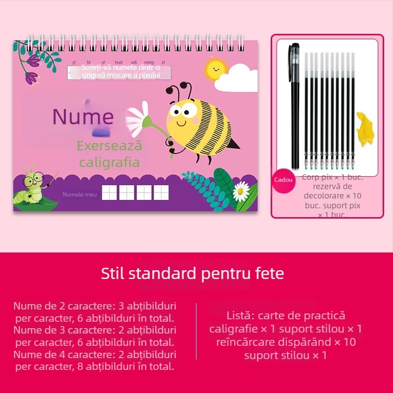 Carte de scriere pentru copii: caractere chinezești cu ordinea trasării, canale convexe-concave și exerciții cu numele