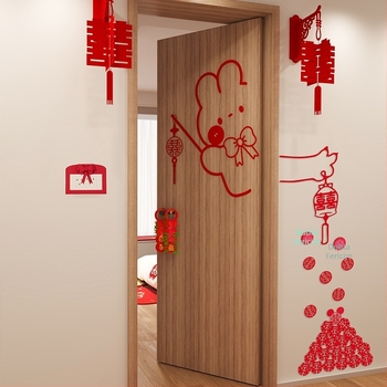 Set de decor pentru dormitor de nuntă Lock Beauty Home, cu panglici decorative și simbolul Fericirii Duble pentru noua locuință, dormitorul principal