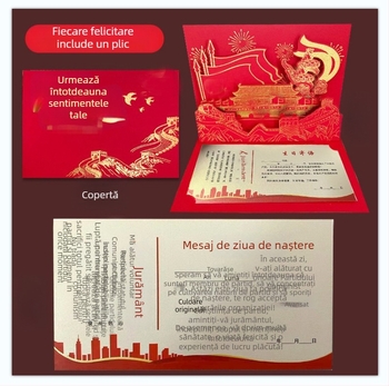 Card de ziua politică cu decupaj 3D din hârtie, memorial Barca Roșie, pentru membri ai partidului, card de salut pentru afaceri, personalizabil, binecuvântare universală pentru ziua de naștere