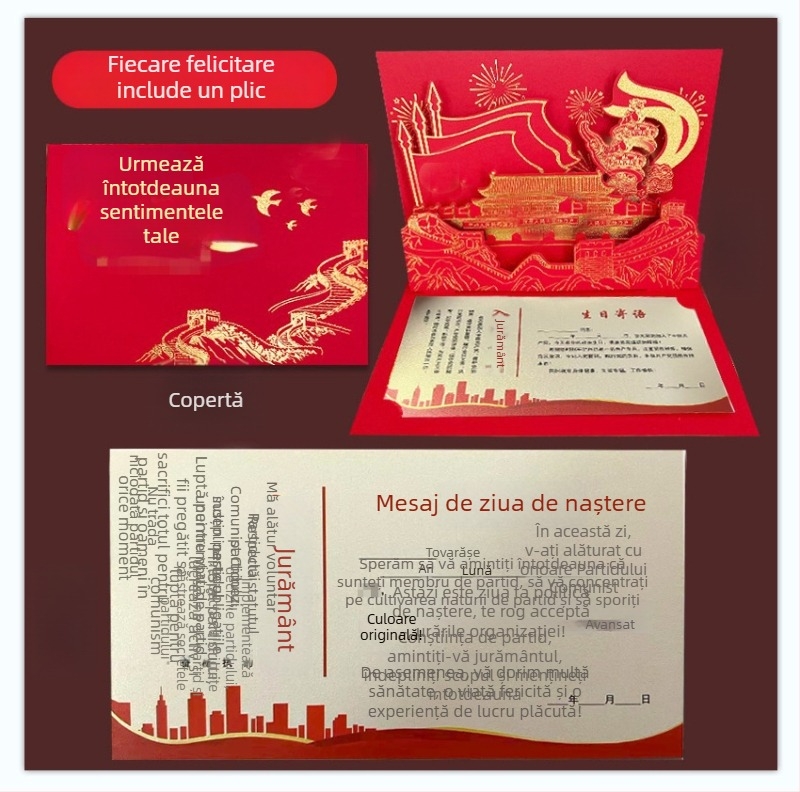 Card de ziua politică cu decupaj 3D din hârtie, memorial Barca Roșie, pentru membri ai partidului, card de salut pentru afaceri, personalizabil, binecuvântare universală pentru ziua de naștere