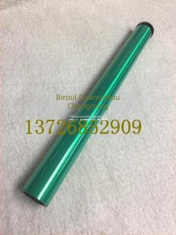 Mitsubishi HP88A HP388A HP1008 P1108 M1213nf HP1007 Drum Core
