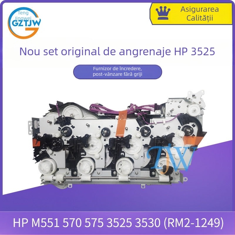Set de angrenaje pentru cartuș toner HP 3525/3530 (M511, 570, 575)
