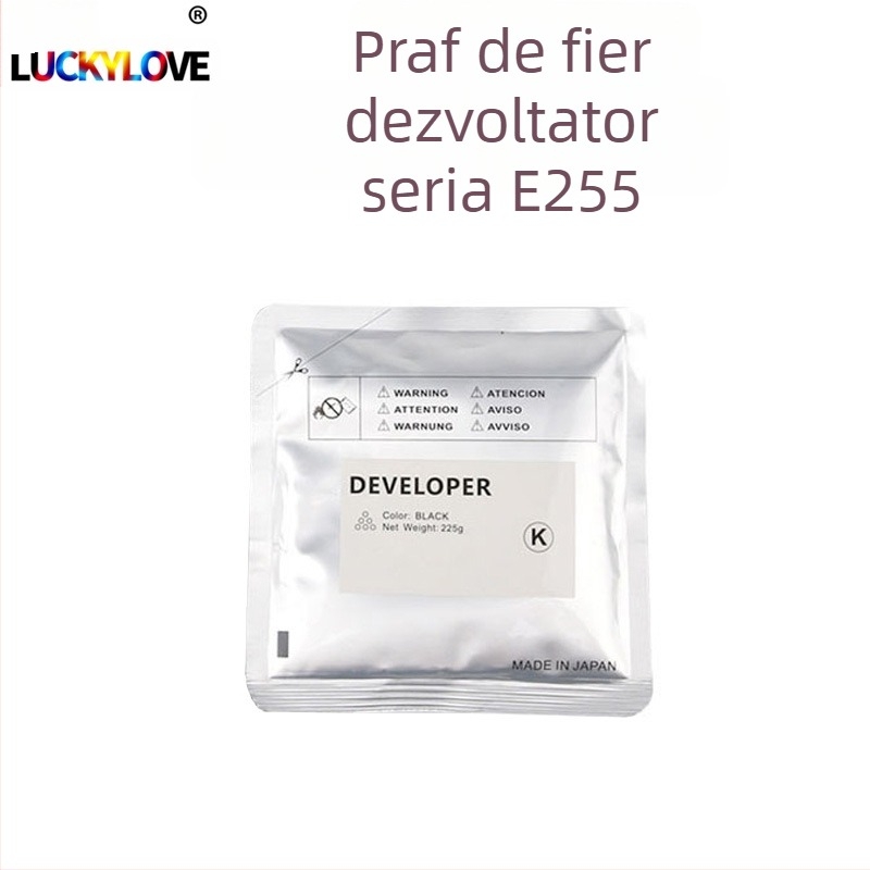 Cilindru fotosensibil pentru cartușul de toner Toshiba E255 E305 E355 E455