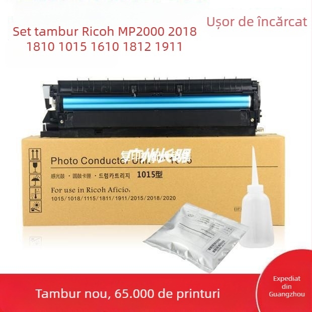 Ansamblu de unitate drum și cartuș toner pentru seria Ricoh MP2000 (modele 2018, 1810, 1015, 1610, 1812, 1911)