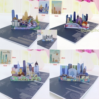Model arhitectural 3D de peisaj turistic decupat cu laser din Guangzhou, Hangzhou, Hong Kong, Yunnan și New York – carte poștală de felicitare cu invitație pliabilă