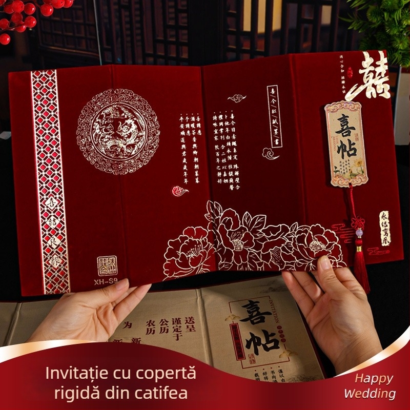 Invitație de nuntă în stil chinezesc nou, pliabilă, cu husă dură catifelată