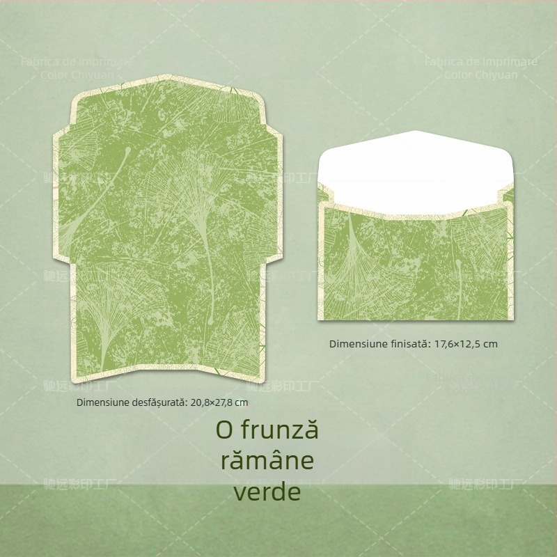Plic pentru invitații la nuntă, stil fresh și simplu, textură a venelor frunzelor pe hârtie offset dublă, aspect premium