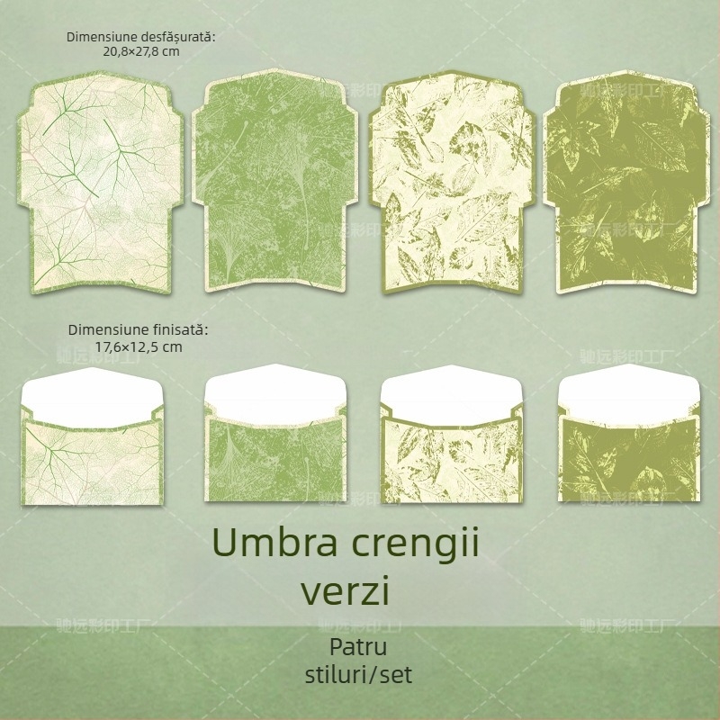 Plic pentru invitații la nuntă, stil fresh și simplu, textură a venelor frunzelor pe hârtie offset dublă, aspect premium