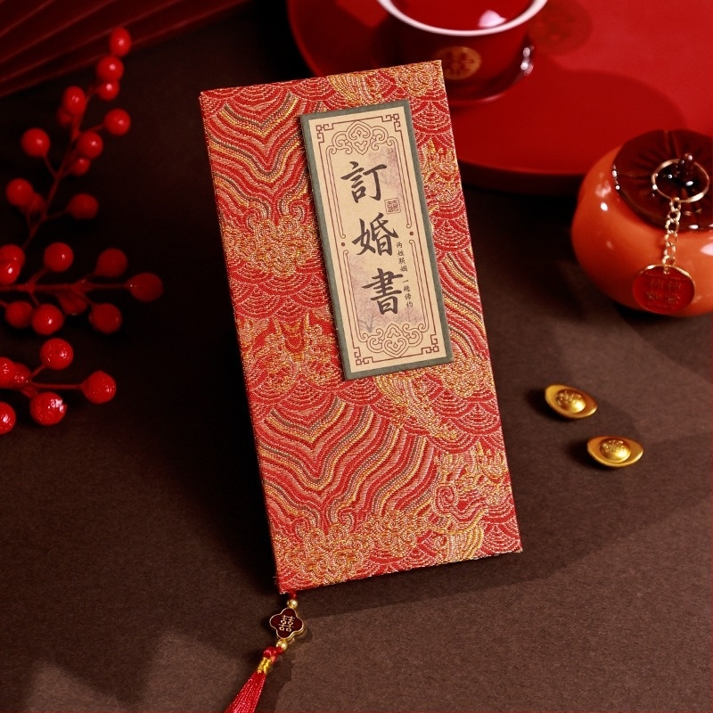 2025 carte de nuntă în stil chinezesc de lux și set de logodnă cu invitații albe