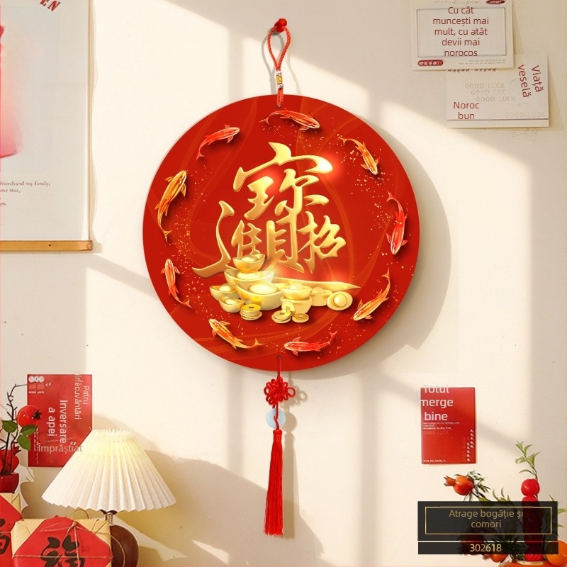 Tablou decorativ cu simbolul Fu pentru intrarea în living, decor de Anul Nou 2026, agățare roșie pentru perete TV