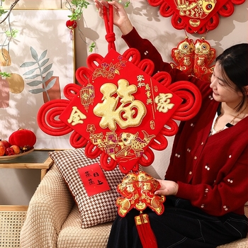 Pandantiv din nod chinezesc pentru sufragerie – binecuvântare pentru festivalul primăverii, decor de Anul Nou