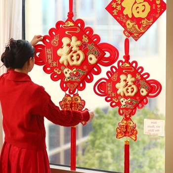 Pandantiv din nod chinezesc pentru sufragerie – binecuvântare pentru festivalul primăverii, decor de Anul Nou