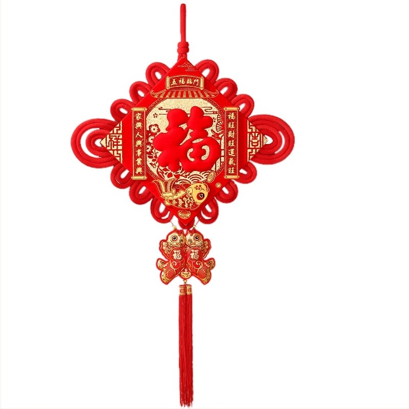 Pandantiv din nod chinezesc pentru sufragerie – binecuvântare pentru festivalul primăverii, decor de Anul Nou