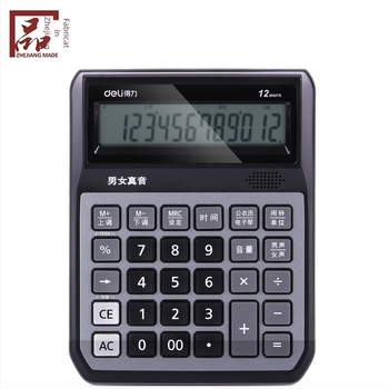 Deli 1556 Calculator cu ecran mare, 12 cifre, funcție vocală cu comutare între vocea bărbat/femeie și funcție tastatură electronică