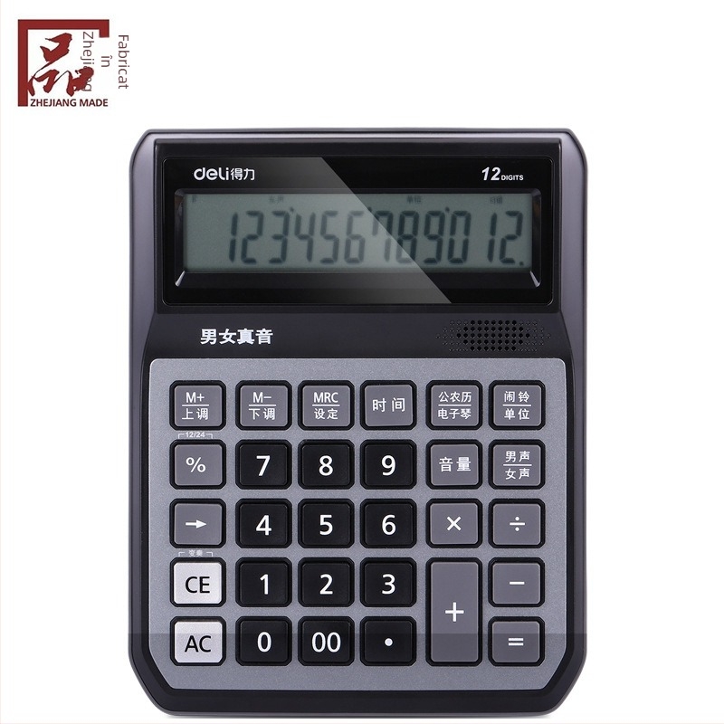 Deli 1556 Calculator cu ecran mare, 12 cifre, funcție vocală cu comutare între vocea bărbat/femeie și funcție tastatură electronică