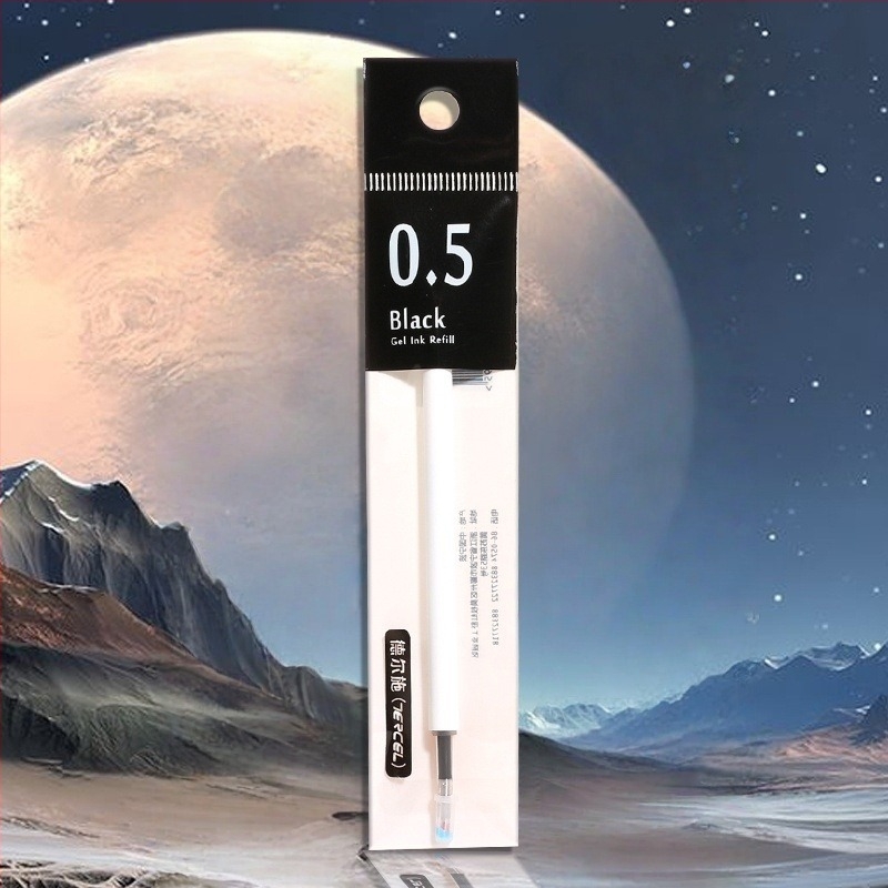 Delshi Călător Interstelar — Pix Gel Rotativ cu Planetă, 0,5 mm, pentru elevi, Negru