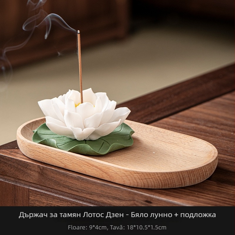 Arzător de tămâie cu lotus – suport de tămâie pentru uz casnic, aromaterapie și ceremonii de ceai