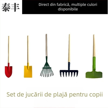 Set pentru plajă și grădină pentru copii: lopată lungă pentru nisip, unelte de grădină, lopată de grădină și lopăcel pentru flori; cap din fontă, mâner din lemn