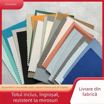 Pânză de perete textil premium, culoare solidă, impermeabilă, rezistentă la pete și mucegai, material nețesut, textură jacquard, stil modern minimalist, pentru întreaga casă, montaj disponibil.