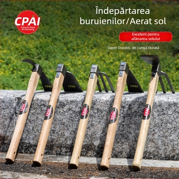 Sapa de grădină din oțel cu mâner din lemn – unealtă de grădină cu două funcții pentru plivire, plantarea florilor și legumelor, săpat în aer liber