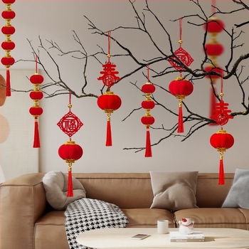 Felinar mic cu binecuvântare pentru bonsai — pandantiv decorativ pentru casa nouă, sufragerie.