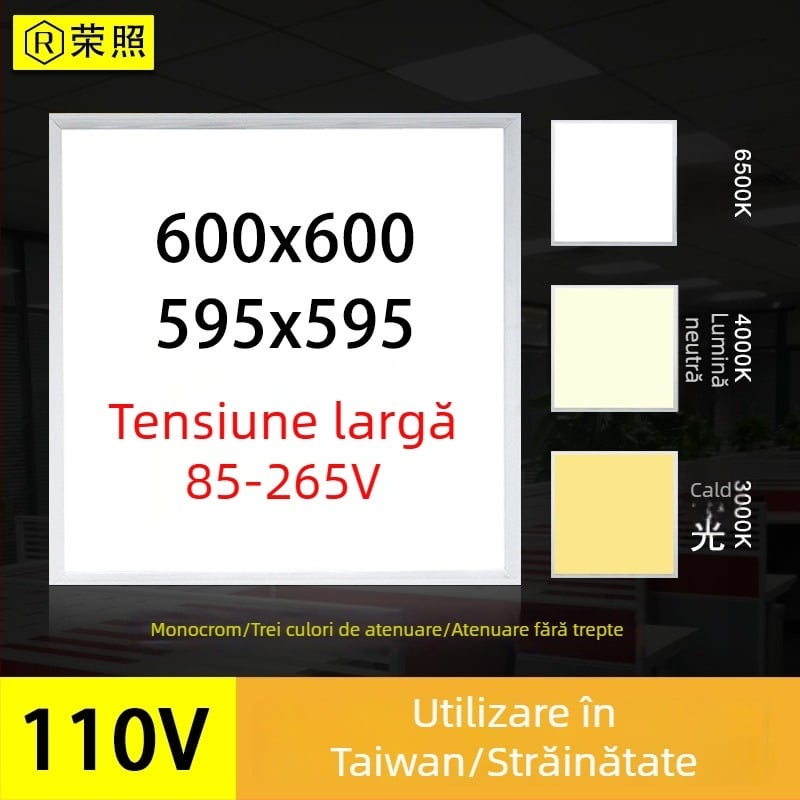 Lumină de tavan plată 600x600, plafon din gips, 110V tensiune largă, panou din aluminiu integrat 60x60, montaj încadrat