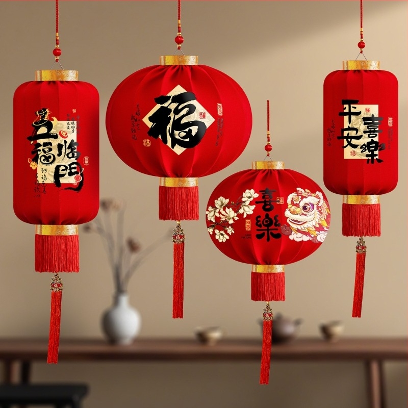 2026 Felinare roșii mari, în stil chinezesc, decor pentru Anul Nou, LED pentru ușă și balcon, pereche