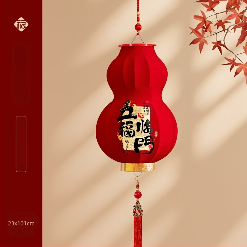 2026 Felinare roșii mari, în stil chinezesc, decor pentru Anul Nou, LED pentru ușă și balcon, pereche