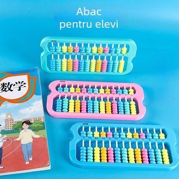 Abac pentru elevi de la clasa I–IV, 13 niveluri pentru calcul mental cu mărgele, dezvoltare a inteligenței, instrument didactic de matematică (adunare și scădere)