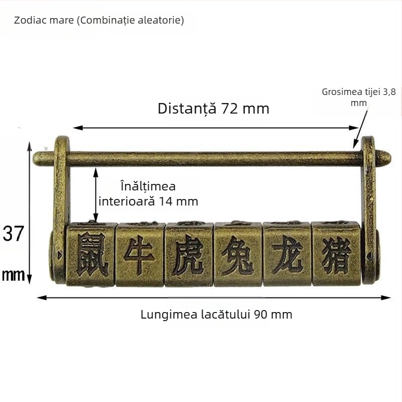Lacăt cu combinație de litere – stil chinezesc antic, lacăt retro pentru cutie de bijuterii cu deschidere orizontală