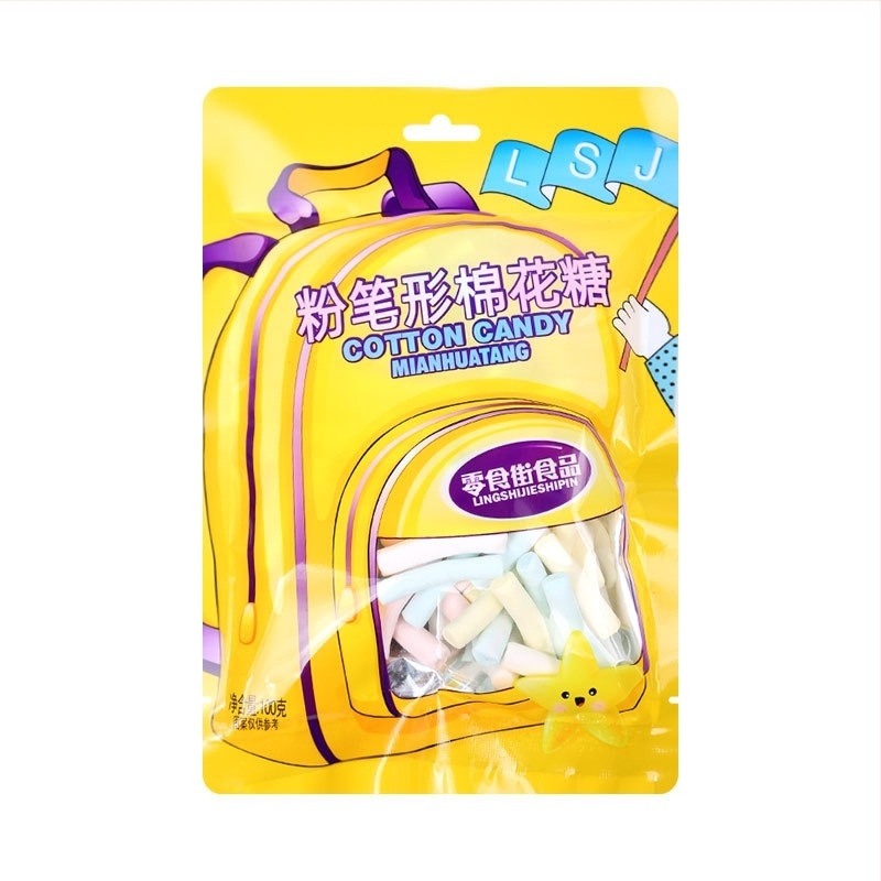 Bare colorate cu inimă de biscuiți și marshmallow, arome de fructe: căpșună, măr și portocală
