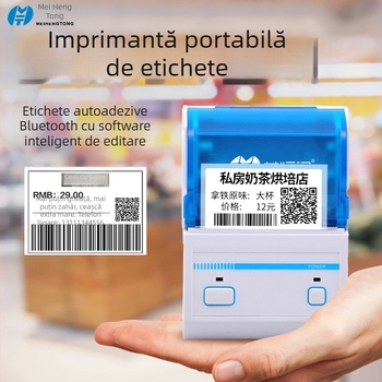 Meihengtong P16L imprimantă portabilă de etichete, Bluetooth, imprimantă termică pentru etichete de îmbrăcăminte