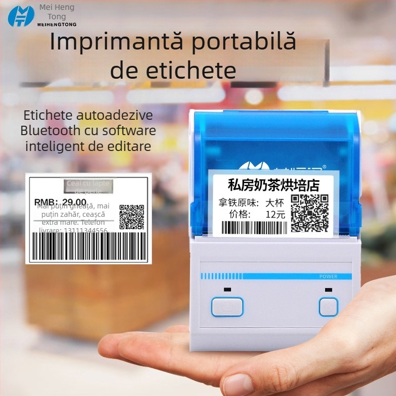 Meihengtong P16L imprimantă portabilă de etichete, Bluetooth, imprimantă termică pentru etichete de îmbrăcăminte