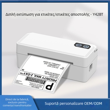 Imprimantă etichete 4x6, imprimantă termică pentru aviz electronic, imprimantă compactă pentru etichete autocolante