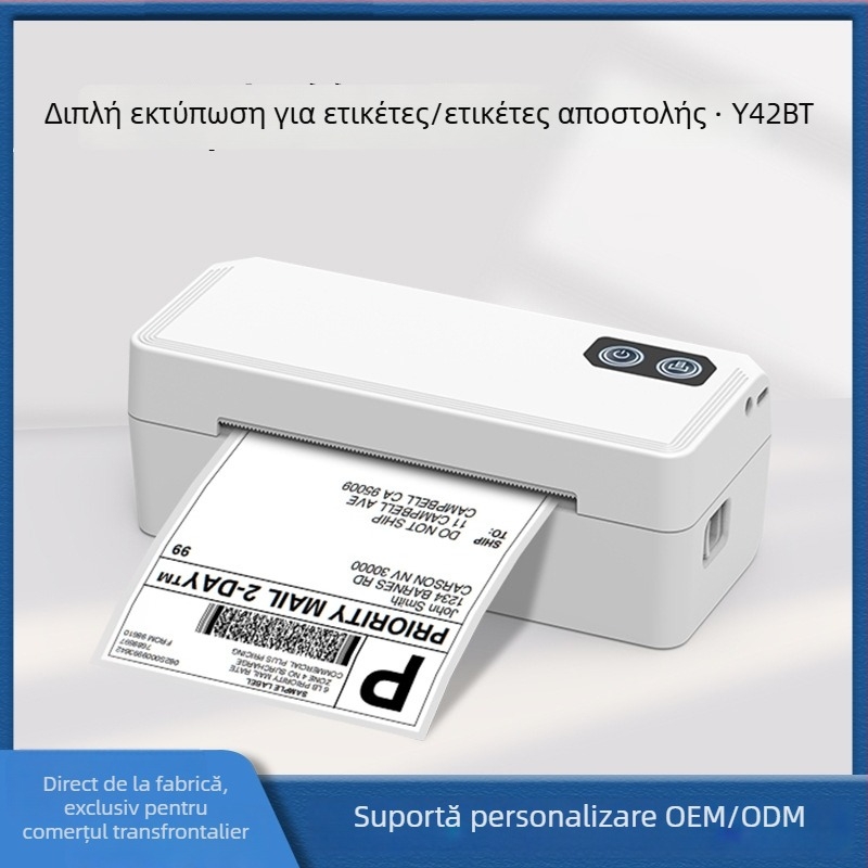 Imprimantă etichete 4x6, imprimantă termică pentru aviz electronic, imprimantă compactă pentru etichete autocolante
