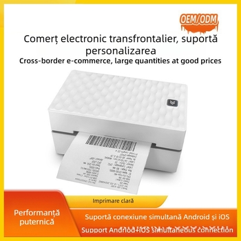 Imprimantă termică Bluetooth pentru etichete de 4 inch, avize electronice și etichete pentru haine