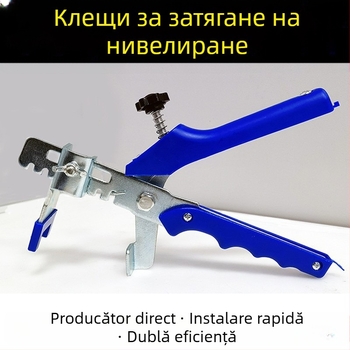 Clește de nivelare a plăcilor ceramice – instrument pentru montaj