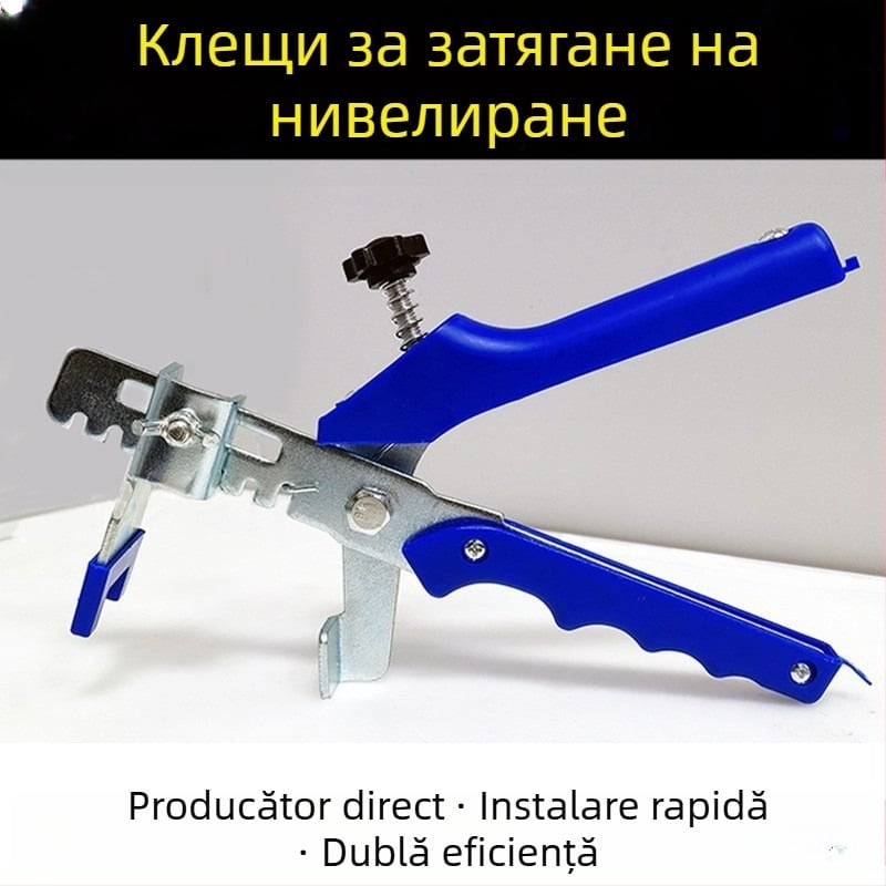 Clește de nivelare a plăcilor ceramice – instrument pentru montaj