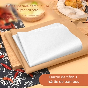 Hârtie alimentară pentru împachetarea puiului sărat la cuptor, hârtie din bambus, hârtie tifon, hârtie de ulei, Jade Buckle Paper