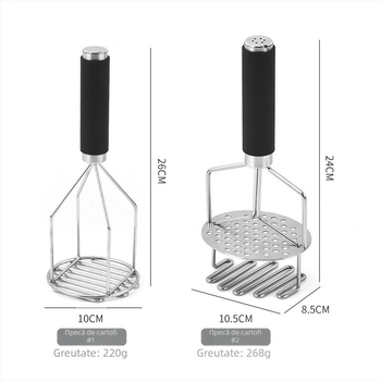 Presă de cartofi din oțel inoxidabil, zdrobitor manual cu două straturi