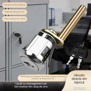 WT0703 Încuietoare pentru sertare cu gestionare în trei niveluri, încuietoare pentru dosare cu cilindru intercambiabil (cam lock)