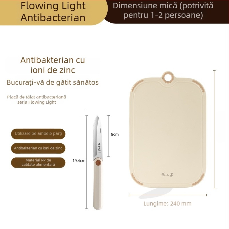 tocător de bucătărie Zhang Xiaoquan, dublă față, antibacterian și rezistent la mucegai, pentru bucătărie și fructe, utilizare casnică, suprafață antiderapantă