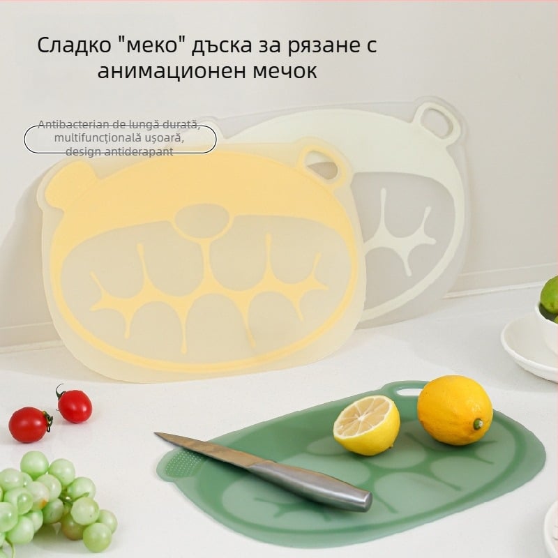 Placă de tăiere de uz casnic, placă pentru fructe și legume pentru copii, portabilă, cu două fețe, în stil desen animat, antibacteriană și rezistentă la mucegai, TPU