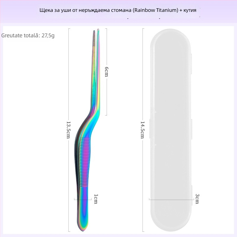 Set profesional pentru curățarea urechilor: pensete din oțel inoxidabil, clipsuri pentru urechi și linguriță pentru urechi, cu dinți în formă de crocodil, pentru copii și adulți